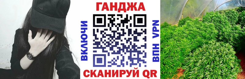 Купить наркоту Волгореченск ГАШ  Кокаин  А ПВП  Канабис  МЕГА онион  Меф мяу мяу 