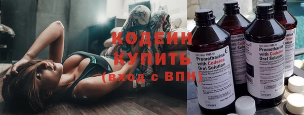 a pvp Бронницы