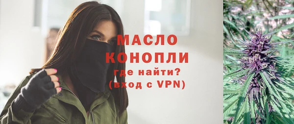a pvp Бронницы