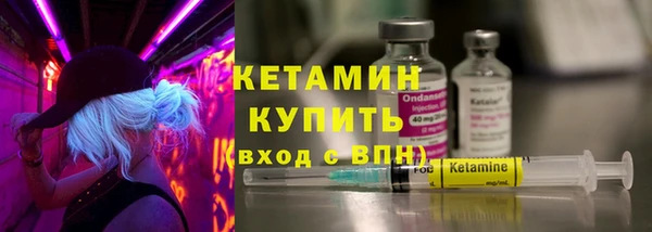 a pvp Бронницы