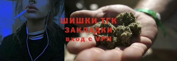 a pvp Бронницы
