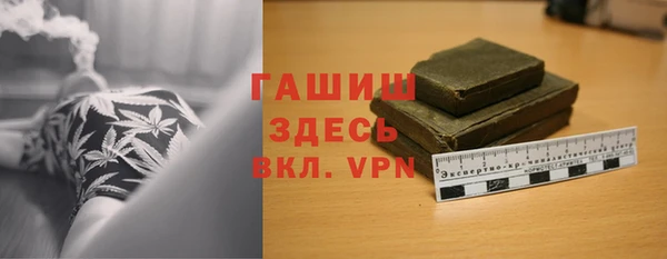 крисы Верхнеуральск