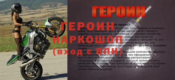 a pvp Бронницы