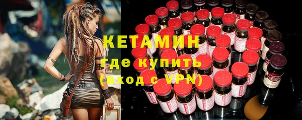 apvp Верея