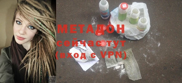 крисы Верхнеуральск