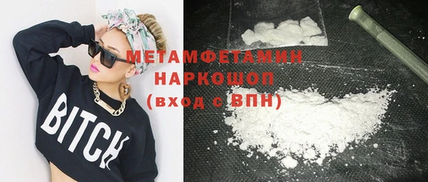 mix Верхний Тагил