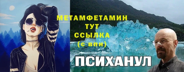 a pvp Бронницы