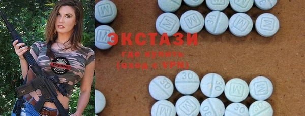 крисы Верхнеуральск
