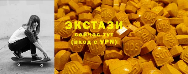 a pvp Бронницы