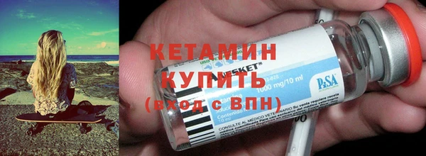 a pvp Бронницы