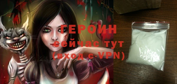 крисы Верхнеуральск