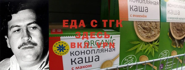 a pvp Бронницы