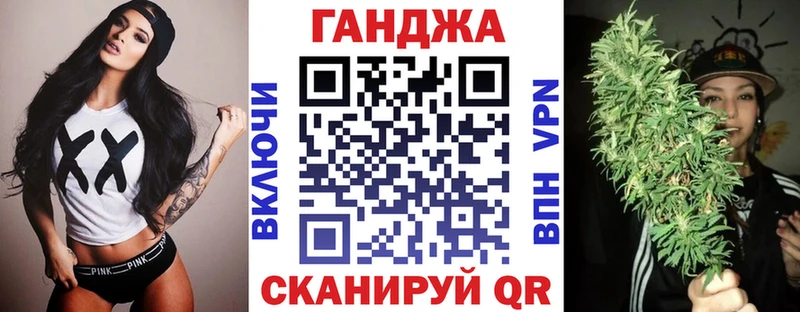 где можно купить   Волгореченск  Марихуана индика 